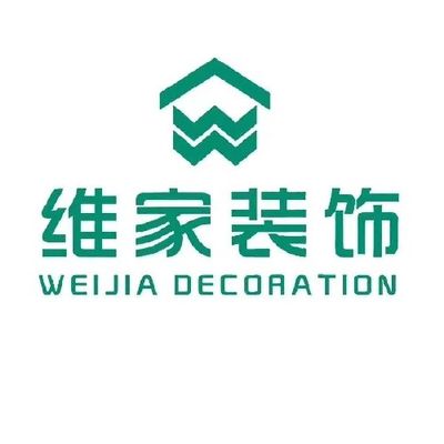 荣县维家装饰