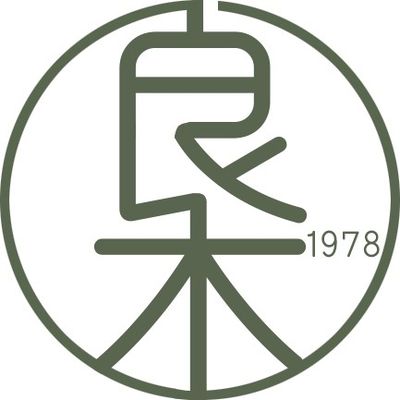 良木设计1978