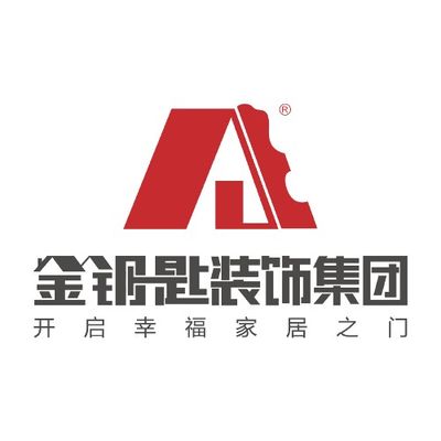 芜湖金钥匙装饰