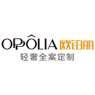 OPPOLIA欧铂丽轻奢定制