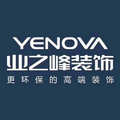 西宁业之峰总部