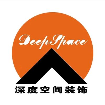 桂林深度空间装饰公司