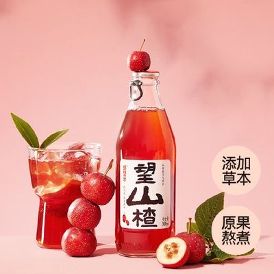 掌上明珠家居