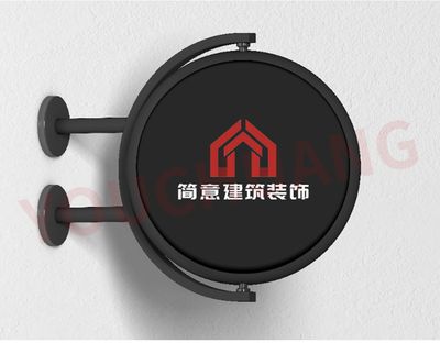 库尔勒简意装饰