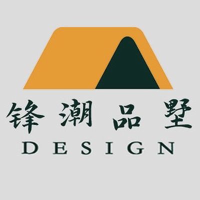 托管式全案设计落地