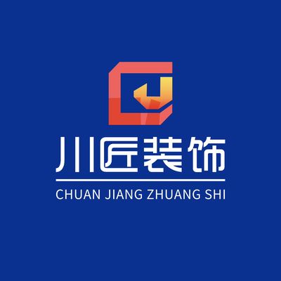 德宏川匠装饰
