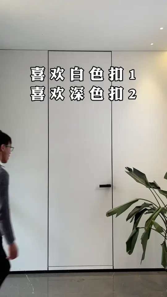 老铁们喜欢白色还是黑色
