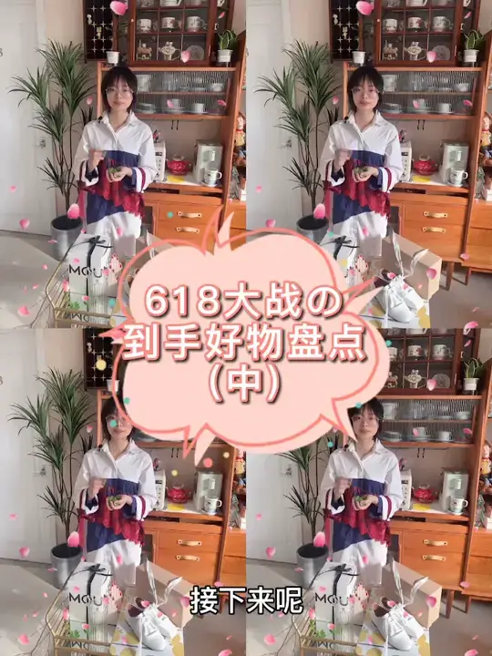 夏日送清凉，送一片绿荫🍃，送一个貌美冷饮罐～吊钟树下起泡酒喝起来🍹