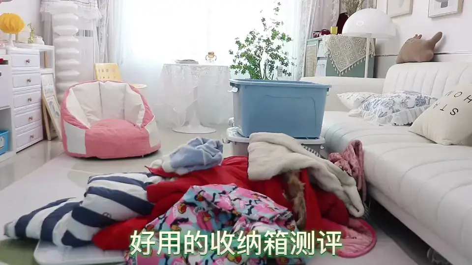 秋冬必备衣服收纳箱~