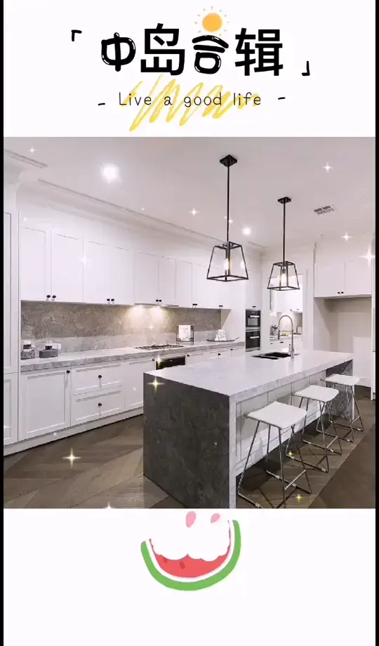 贵阳装修，热爱开放式厨房的人一定喜欢的中岛