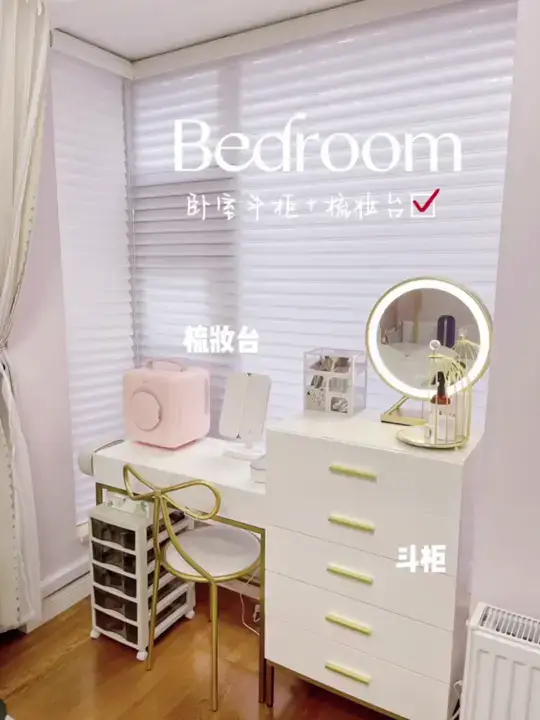 L型飘窗改造 | 直接多出3m²的斗柜+梳妆台！