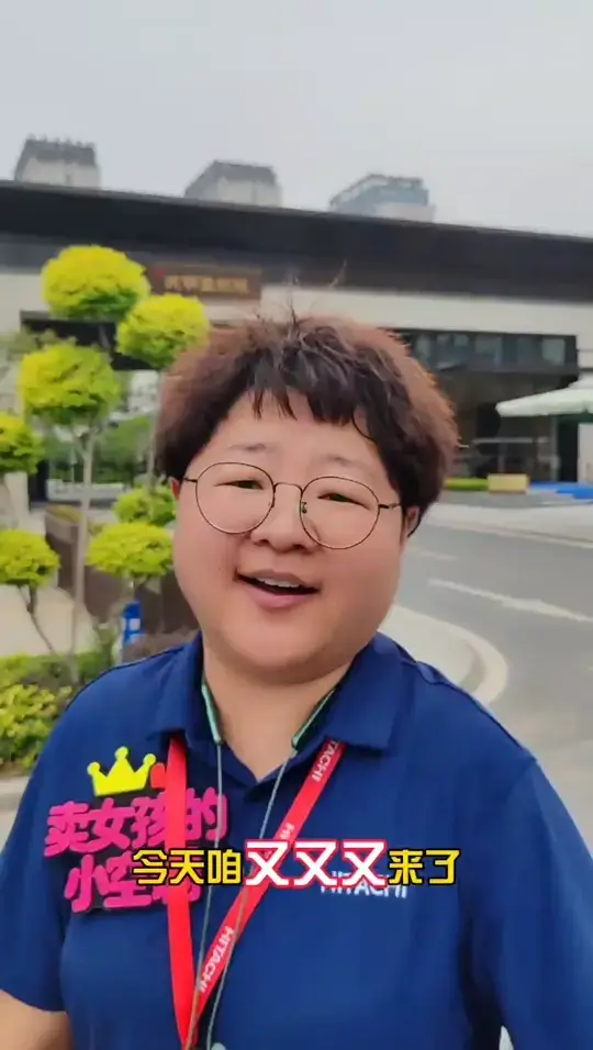 一个视频教会你，怎么验收你家的中央空调