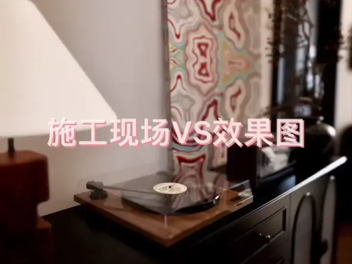 拥有浪漫怀旧情怀