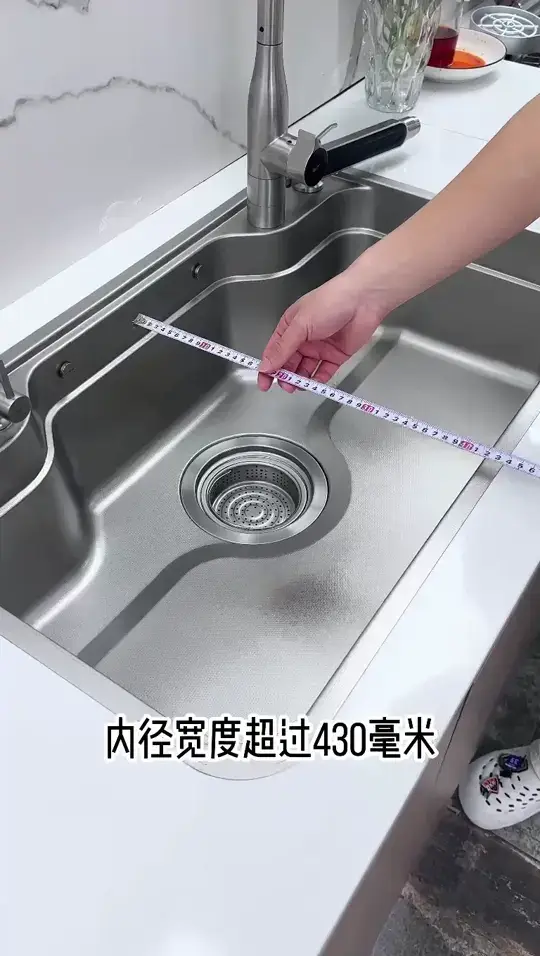 这款水槽实在是太大了