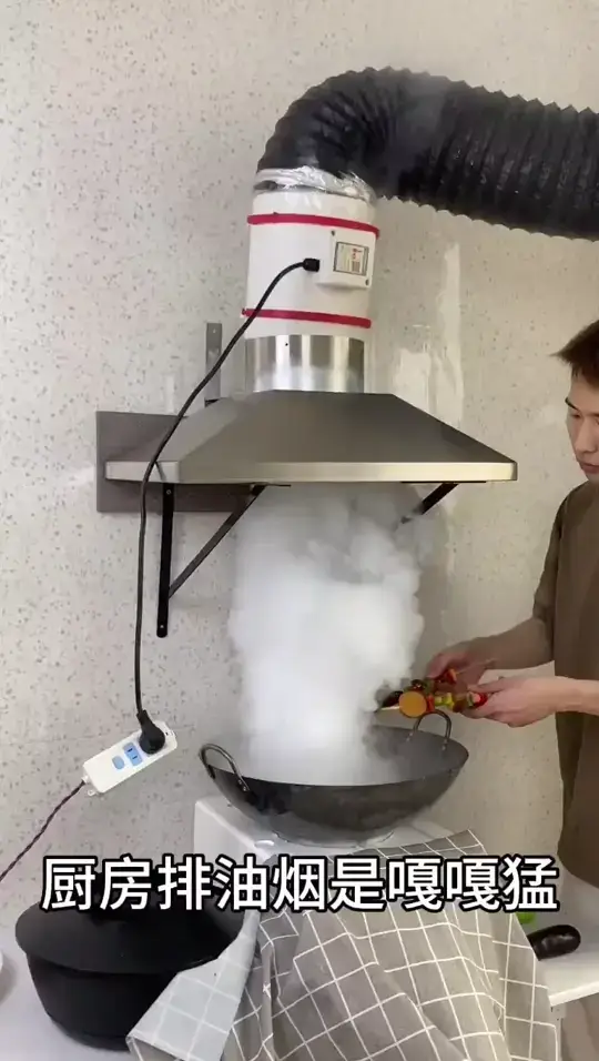 别再被抽油烟机忽悠了，看看这里！