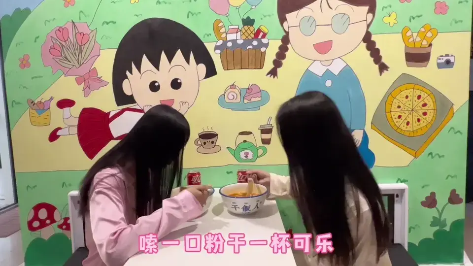 和闺蜜住隔壁也太快乐了吧❗️❗️