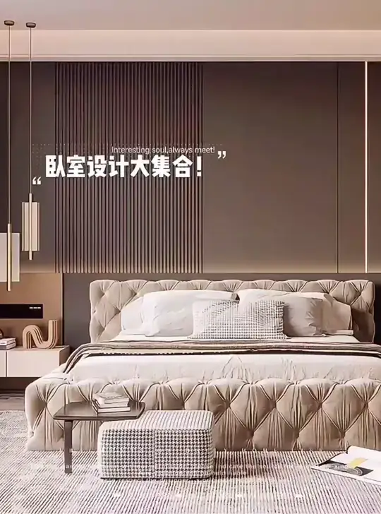 卧室装修必读：小技巧大作用