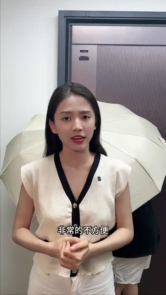 害怕有人偷看我家密码怎么办？