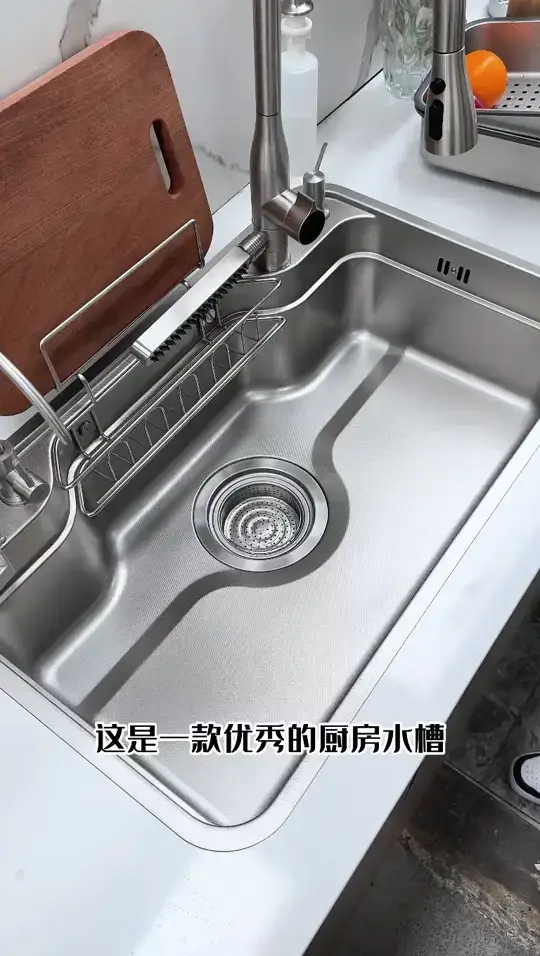 怎样才能算一款优秀的厨房水槽？