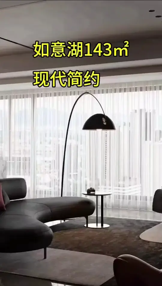 这样的装修你喜欢吗？
