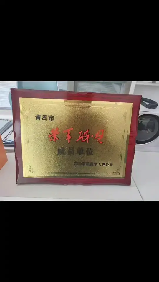 阳台封窗需更换，要选还是海旭源