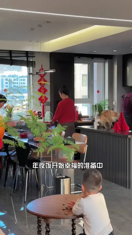 让你的跨年更有意义：打造仪式感满满的家宴