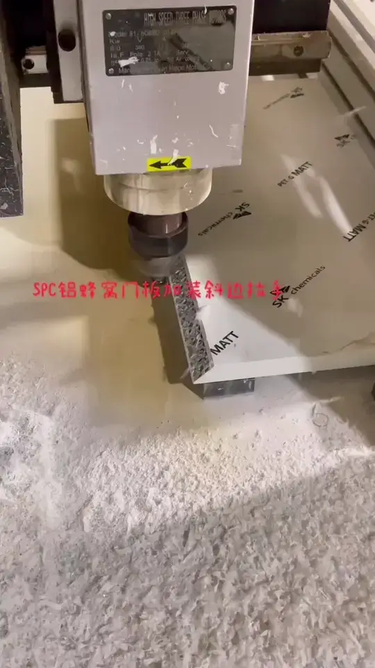 SPC铝蜂窝门板