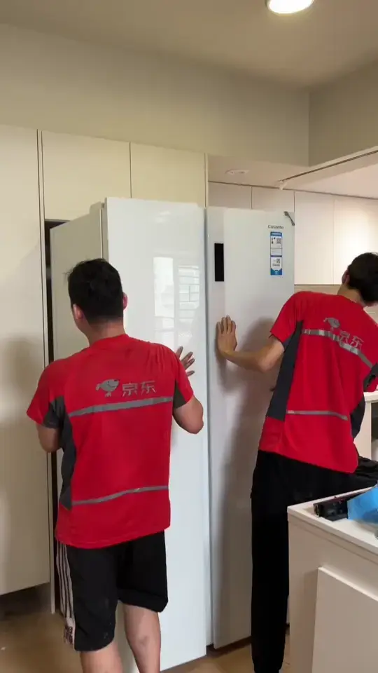 全屋定制设计