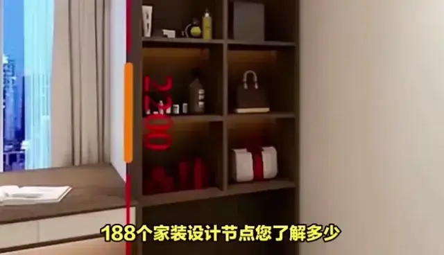 飘窗储物柜，巧妙收纳，让飘窗不再闲置！