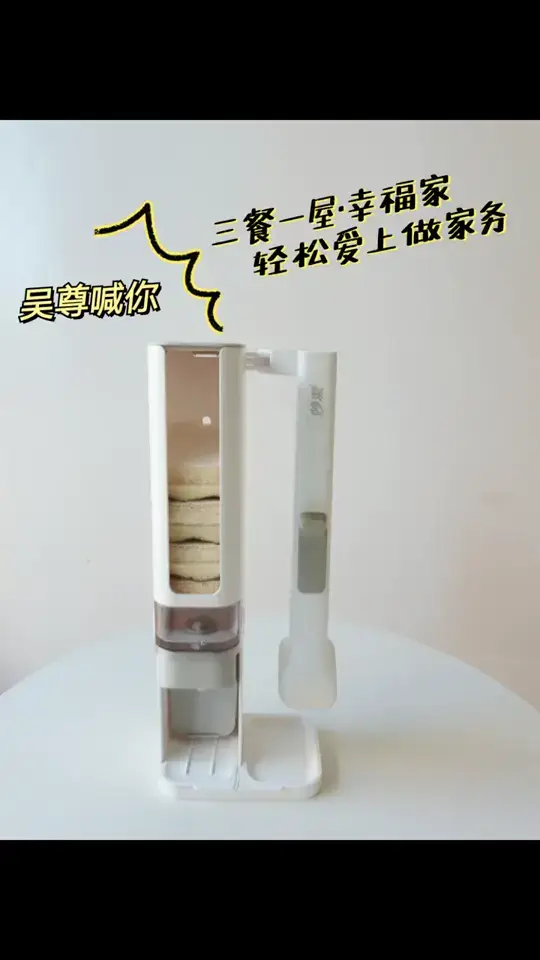 厨房好物之妙洁厨房刷