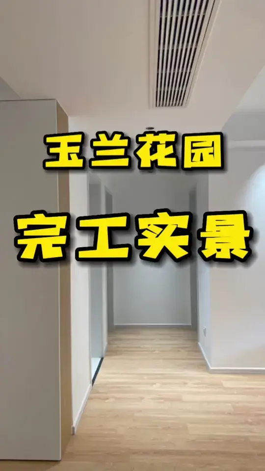 暖暖原木风格，邂逅冬日里的温暖！