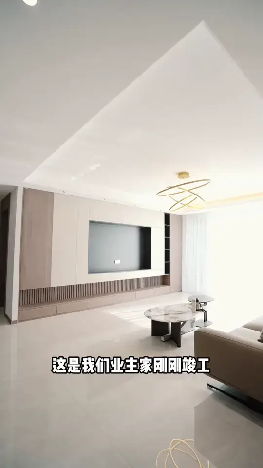 银川131㎡现代简约风实景来袭🐵