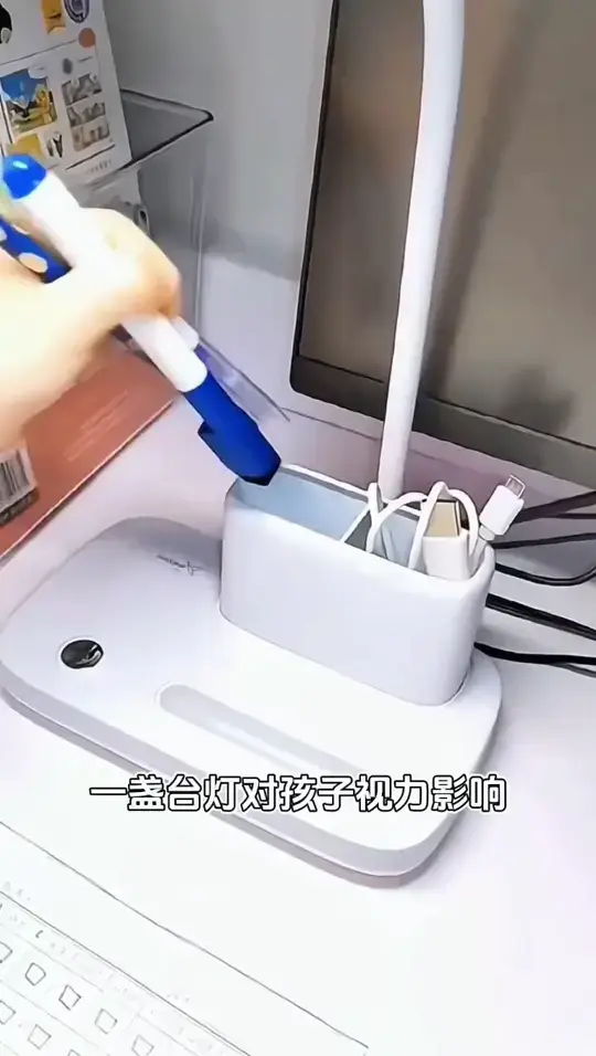 书房必备防停电台灯护眼学习台灯