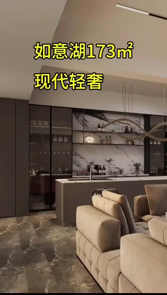 这样的装修你喜欢吗？