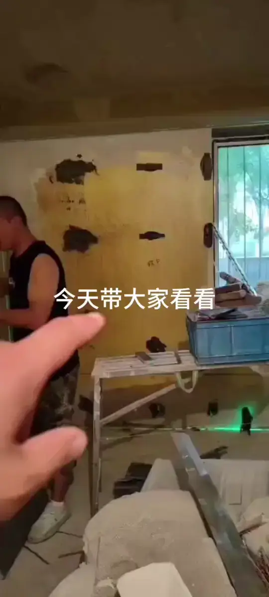 杰爱板墙体保温