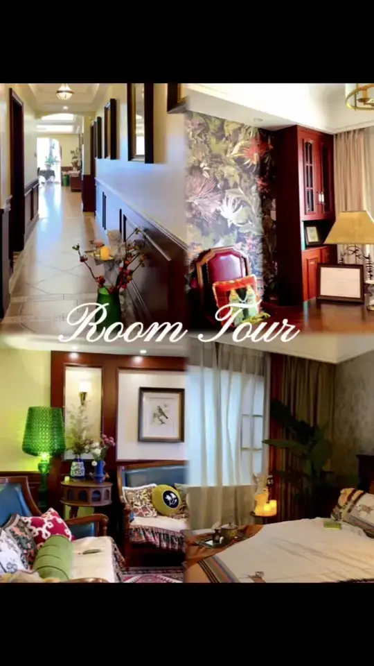 roomtour｜☁️欢迎云做客我家