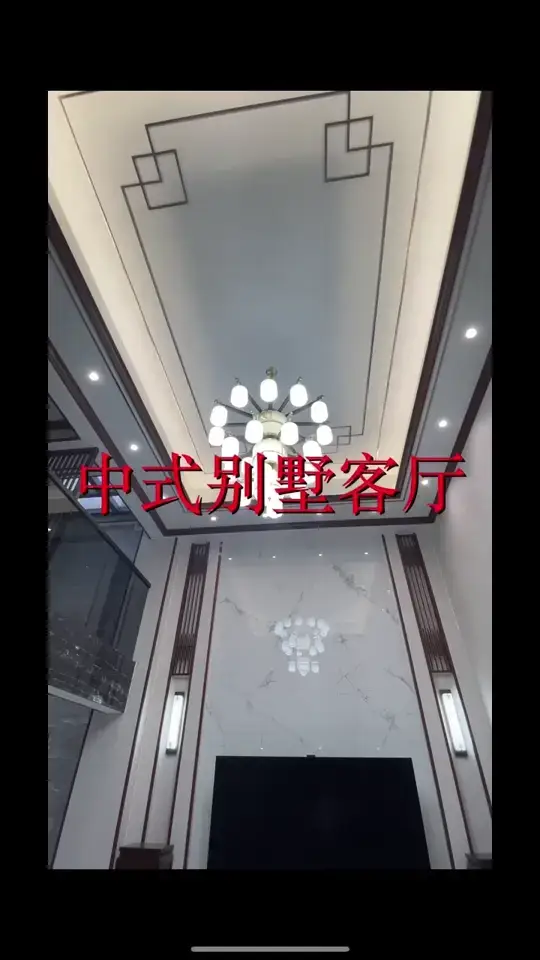 别墅中式风格案例分享