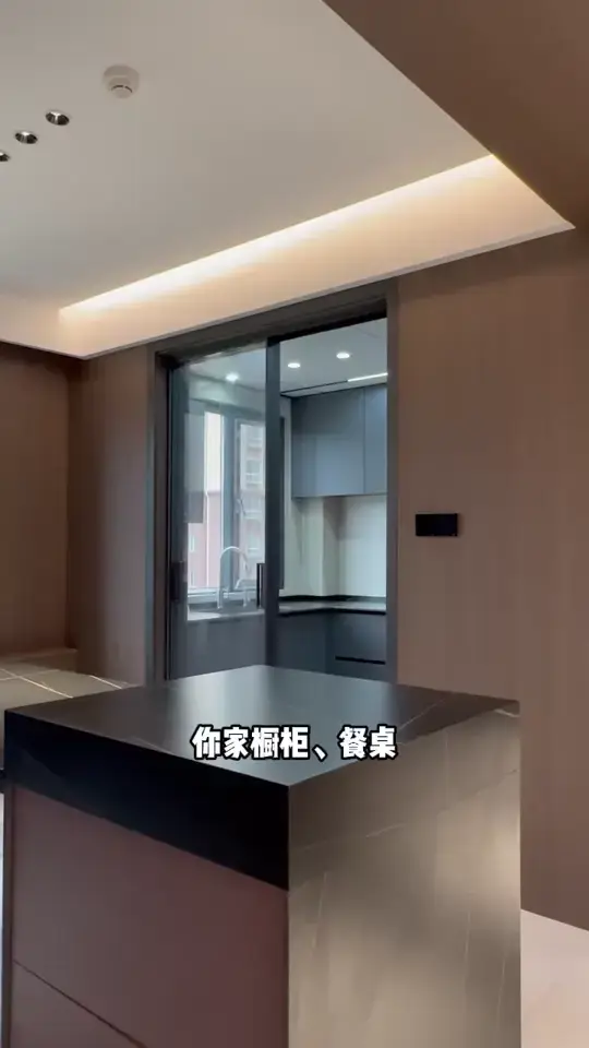 台面健康不是主观臆断，要看监测标准📣