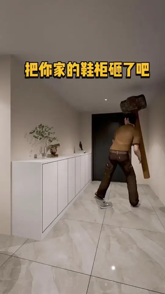 尚舍装饰公司