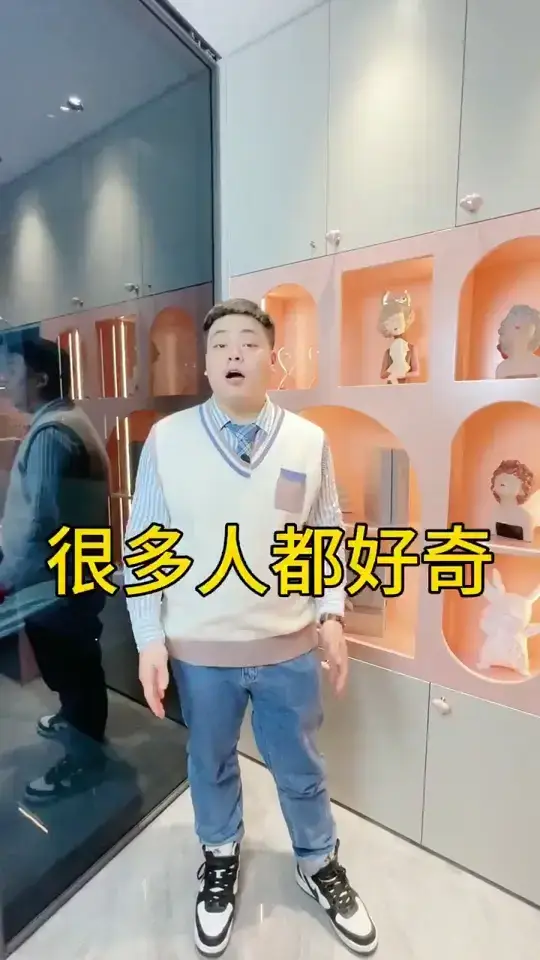 亲子房设计