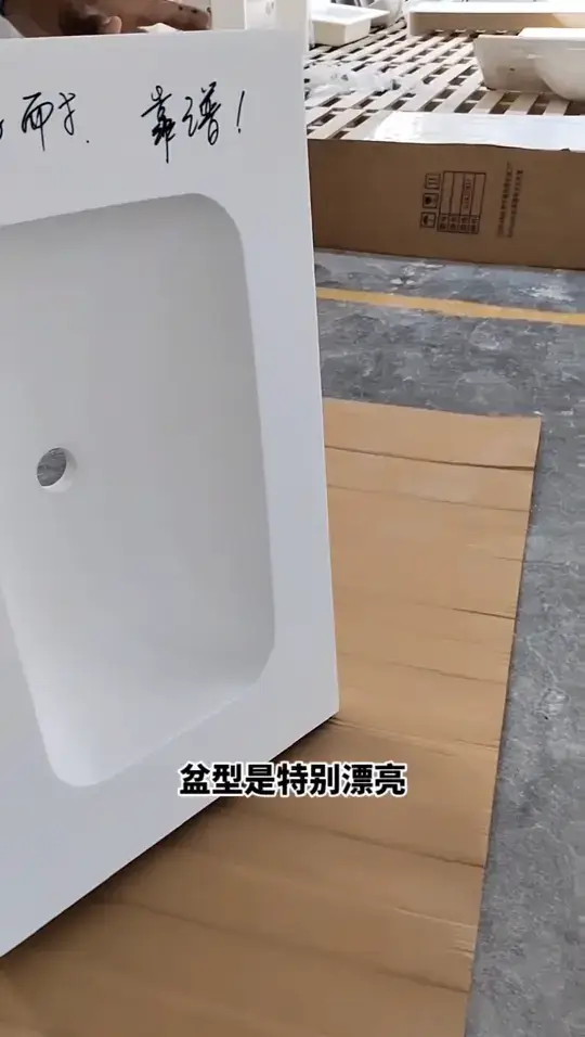 被问爆的进口杜邦可丽耐一体盆你了解多少？