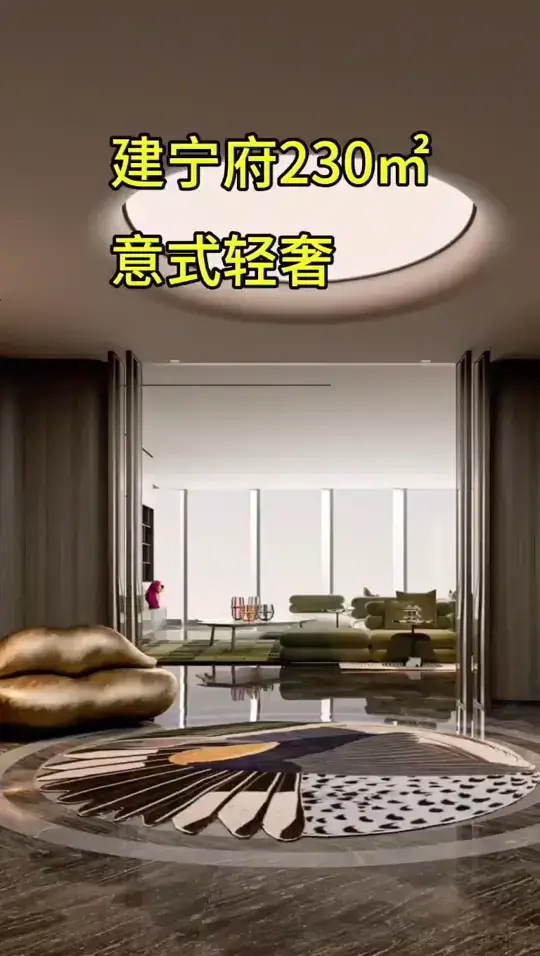 这样的装修你喜欢吗？
