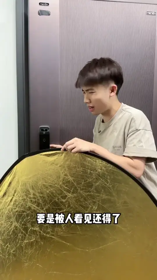 密码怕被偷看？智能锁有妙招