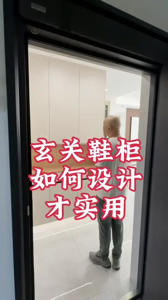 定制家具你遇到过哪些坑？