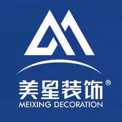 美星装饰设计有限公司
