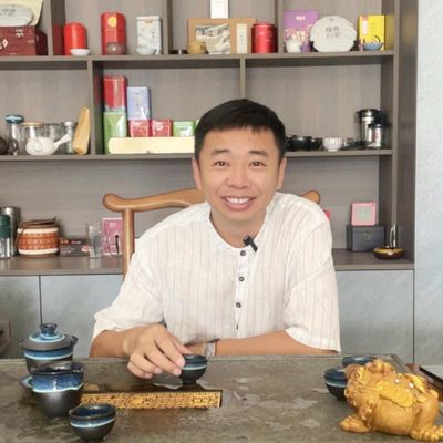 逸点茶木香