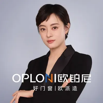 欧铂尼门窗广州总店