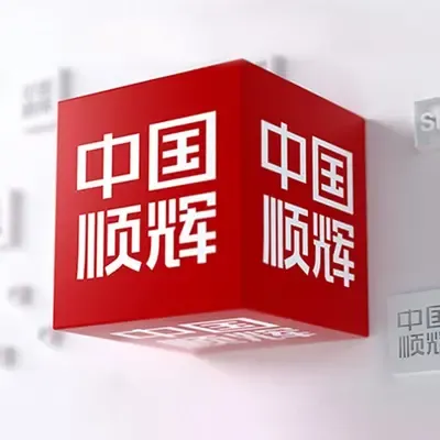 顺辉瓷砖官方