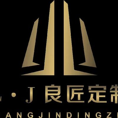 良匠.个性化定制工作室