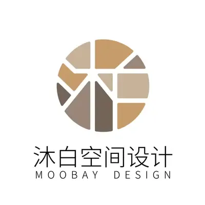 武汉沐白空间设计